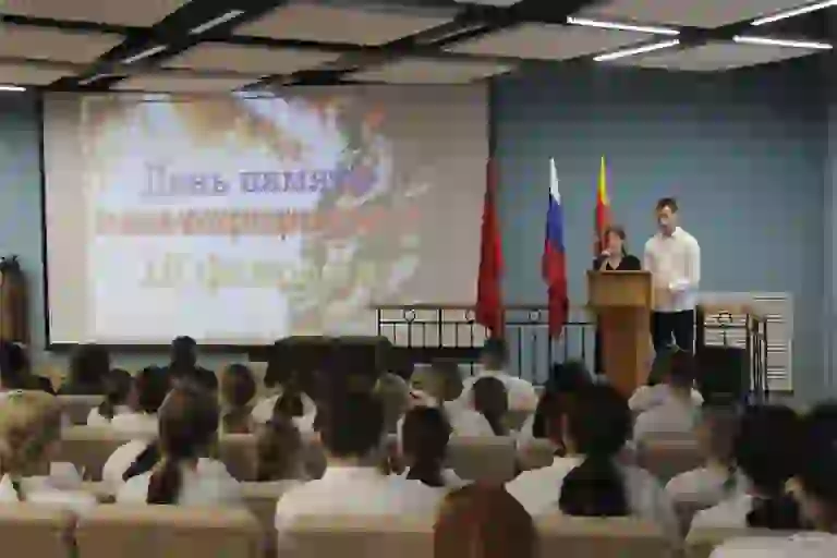 Память сильнее времени: в колледже почтили подвиг воинов-интернационалистов