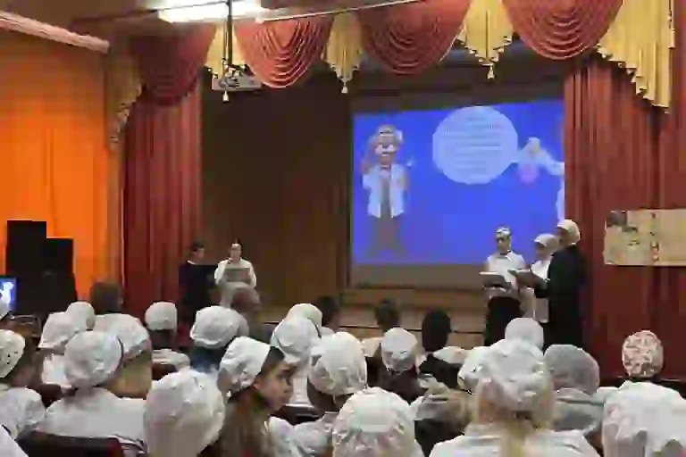 Тематическое мероприятие по химии: «Менделеев Д.И. — патриот, учёный, педагог»