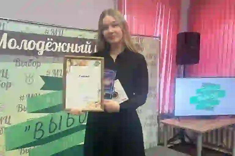 Студентка Коломенского филиала стала победителем городского конкурса художественного чтения