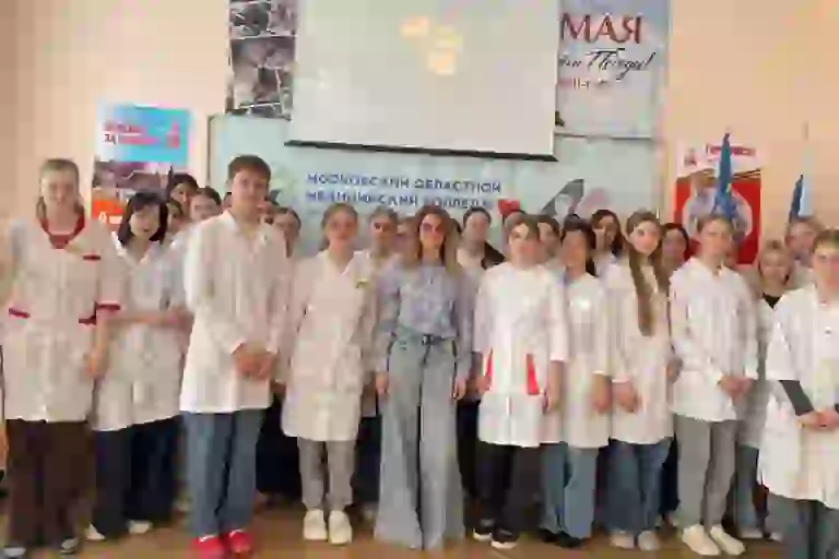 Психологическая готовность будущего медика: встреча с клиническим психологом