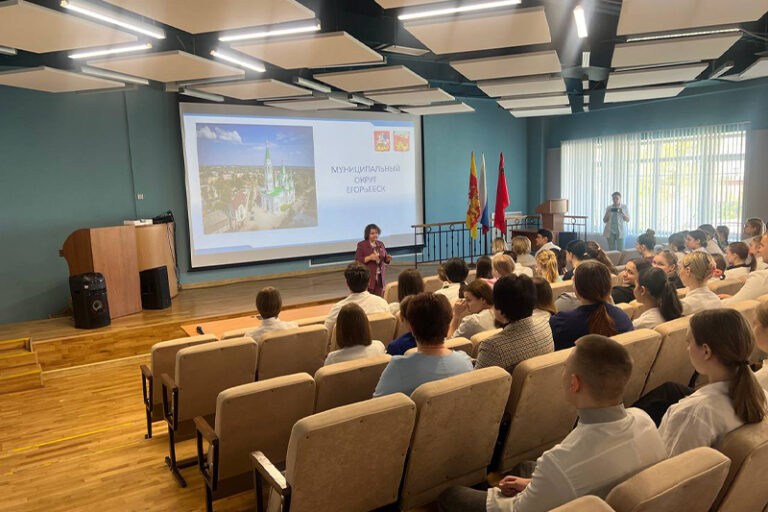 Встреча студентов Егорьевского филиала с представителями Егорьевской больницы