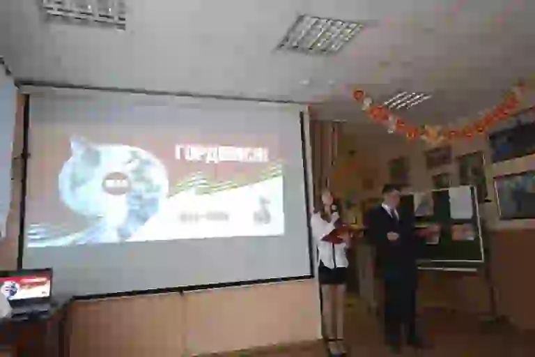 Краеведческие чтения «Богородский край и Великая Отечественная война»