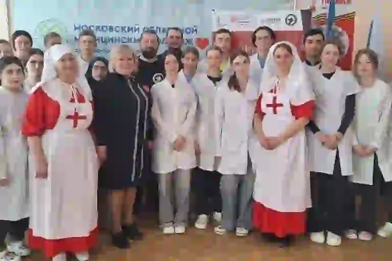 Беседа о милосердии для студентов Московского областного медицинского колледжа