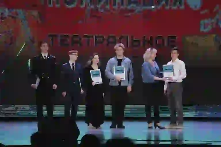 Студенты Егорьевского филиала стали лауреатами фестиваля «Егорьевская студенческая весна 2025»