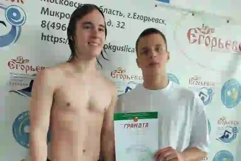 Студенты Егорьевского филиала — призёры соревнований по плаванию