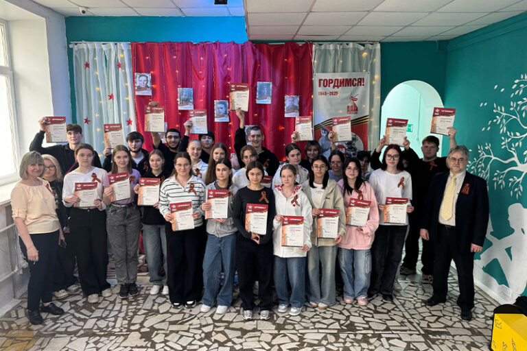 Студенты Московского областного медицинского колледжа приняли участие в международной исторической акции «Диктант Победы»