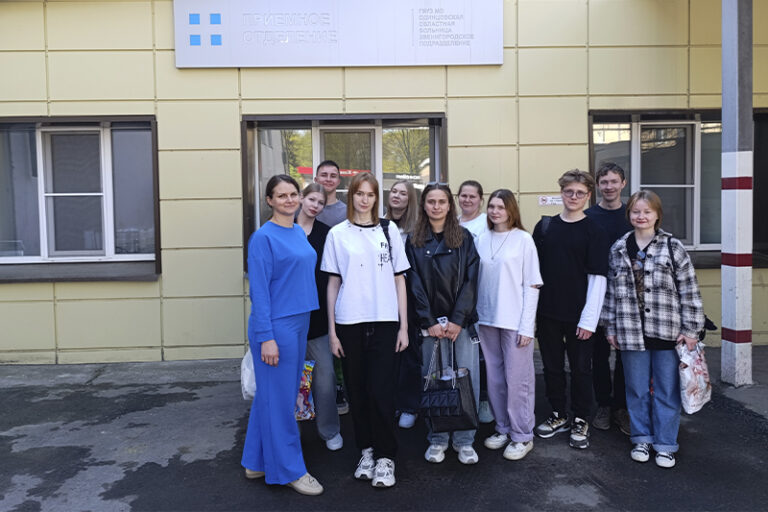 Экскурсия студентов в Звенигородское подразделение Одинцовской областной больницы