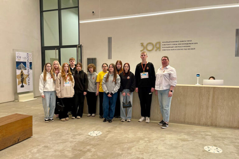 Студенты Рузского филиала посетили музейный комплекс Зои Космодемьянской