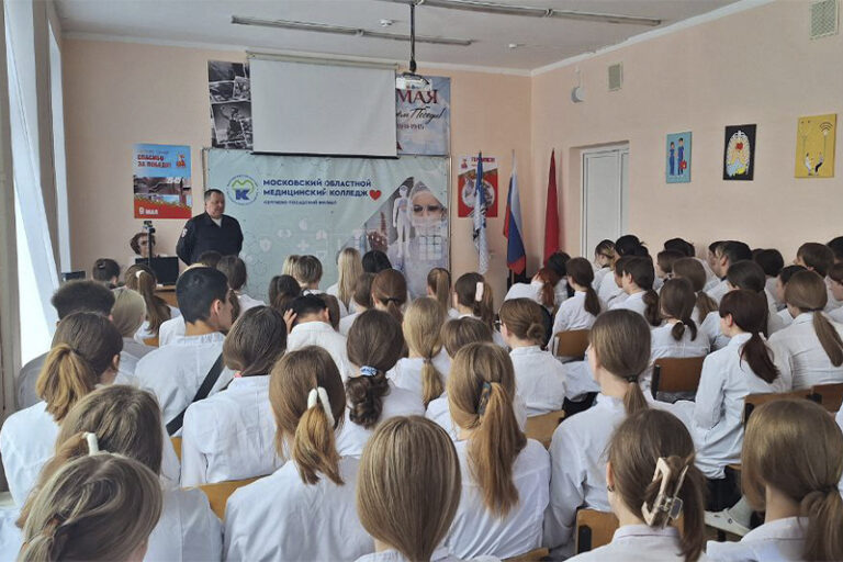 Встреча с представителем УМВД в Сергиево-Посадском филиале