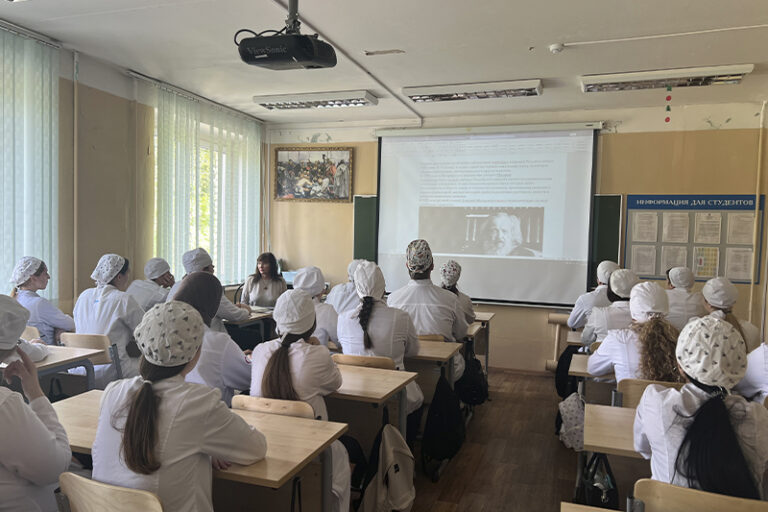 Мероприятие «День химика» в Наро-Фоминском филиале