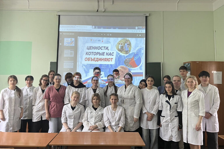 «Разговор о важном»: традиционные ценности как основа единства