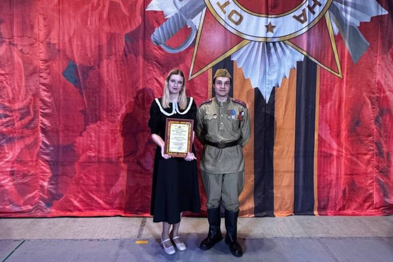 Студентка Сергиево-Посадского филиала приняла участие в Международном концерте в г. Пушкино