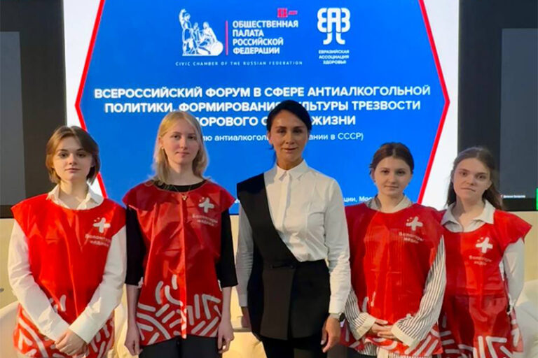 Студенты Красногорского филиала Московского областного медицинского колледжа приняли участие в мероприятии в Общественной палате Российской Федерации