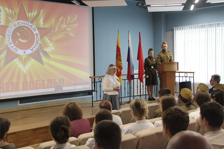 Торжественное мероприятие «Салют Победы!» в Егорьевском филиале