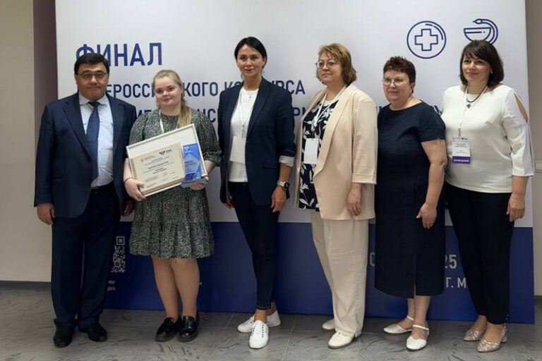 Финал Всероссийского конкурса среди медицинских и фармацевтических колледжей завершён!