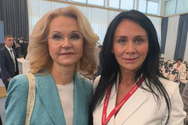 Форум «Россия и мир: тренды здорового долголетия» прошёл в Подмосковье