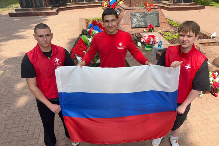 Мероприятия ко Дню России в Московском областном медицинском колледже