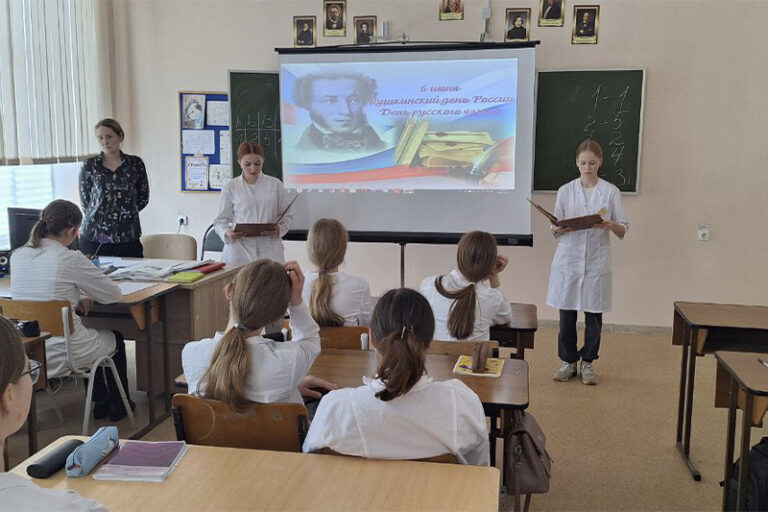 Мероприятия, приуроченные ко Дню русского языка, прошли в Московском областном медицинском колледже