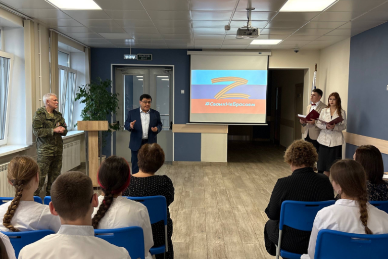 Встреча студентов Дмитровского филиала с участником СВО Владимиром Николаевичем Князевым