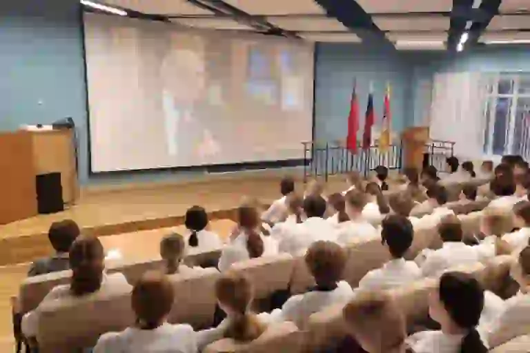 Разговоры о важном