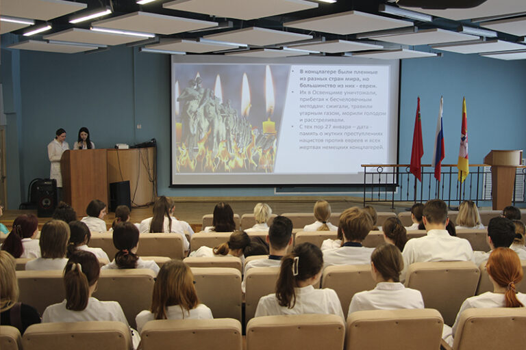 В Московском областном медицинском колледже прошли мероприятия ко Дню памяти жертв Холокоста