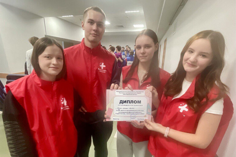 Команда Рузского филиала приняла участие в игре «Зачетный студент»