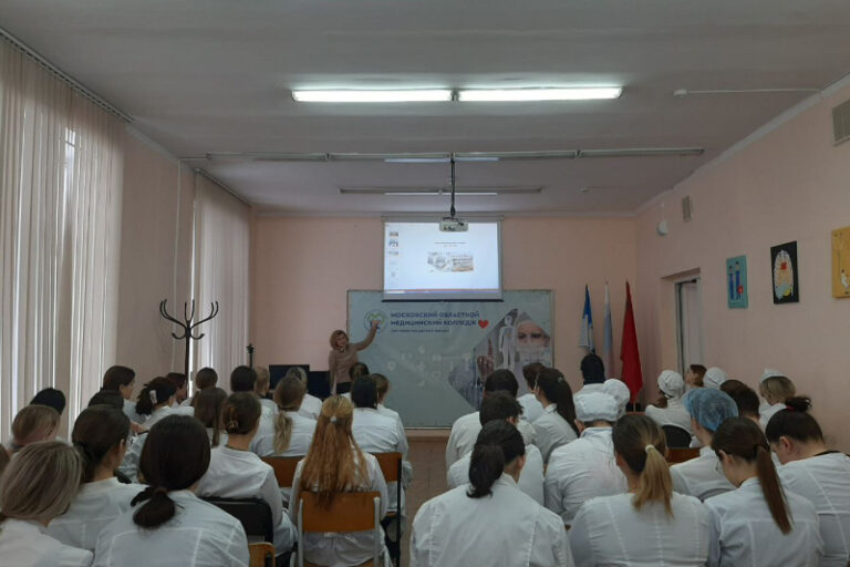 В Сергиево-Посадском филиале Московского областного медицинского колледжа прошла профориентационная встреча студентов с представителем Королёвской больницы