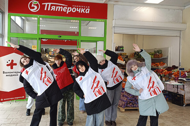 Обучающиеся Московского областного медицинского колледжа в течение февраля проводили мероприятия ко Дню здорового образа жизни