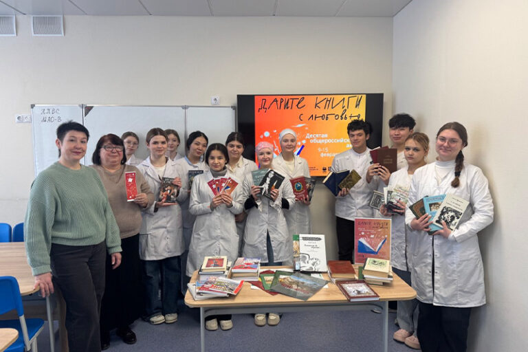 День книгодарения в Московском областном медицинском колледже