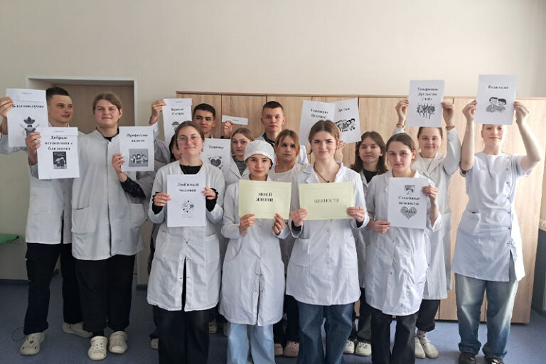 «Я выбираю жизнь»: в Дмитровском филиале прошёл тренинг для студентов