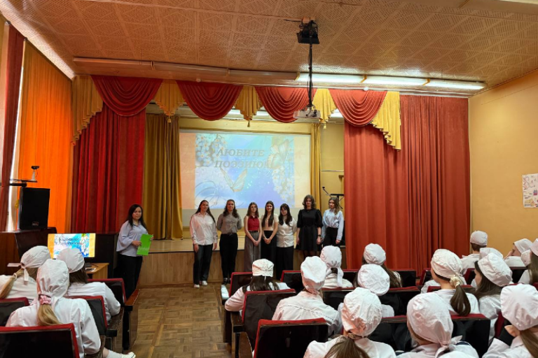 Всемирный день поэзии в Московском областном медицинском колледже