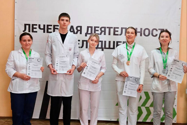 Студенты Московского областного медицинского колледжа — в числе лучших на региональном этапе Чемпионата «Профессионалы» и Чемпионата высоких технологий – 2026