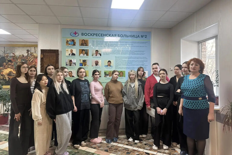 Экскурсия студентов Московского областного медицинского колледжа в Воскресенскую больницу
