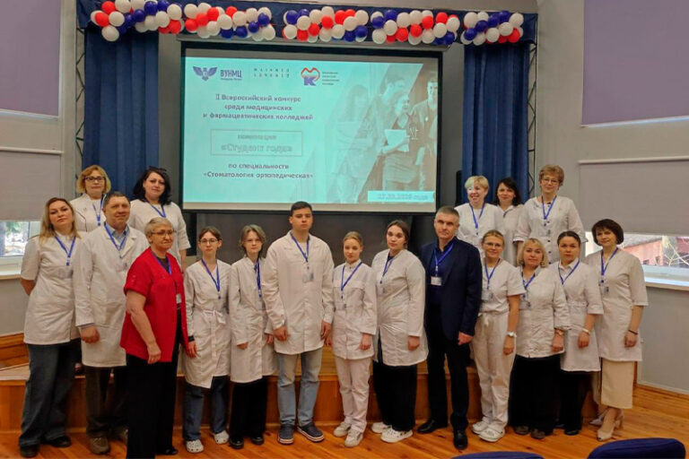25 и 27 марта 2026 года на конкурсной площадке II Всероссийского конкурса среди медицинских и фармацевтических колледжей состоялись очные соревнования специалистов по профилактической и ортопедической стоматологии