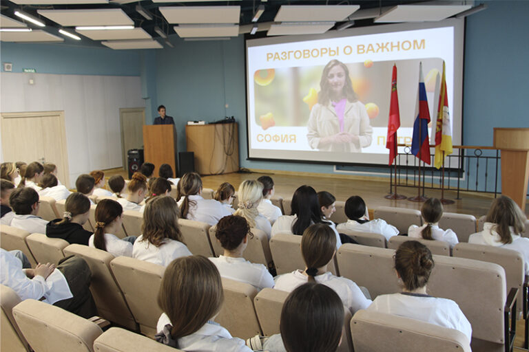 День Земли — каждый день