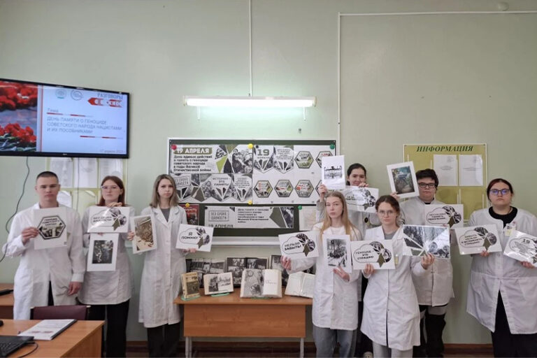 День памяти жертв геноцида советского народа