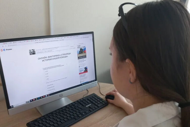 Студенты Московского областного медицинского колледжа приняли участие в региональной онлайн-викторине «Страницы истории нашей Победы»