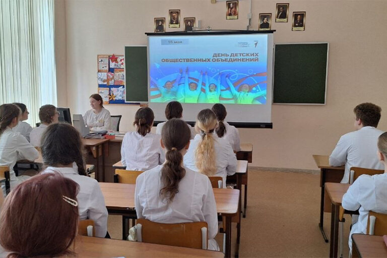 В Московском областном медицинском колледже прошли мероприятия, посвященные детским общественным организациям России