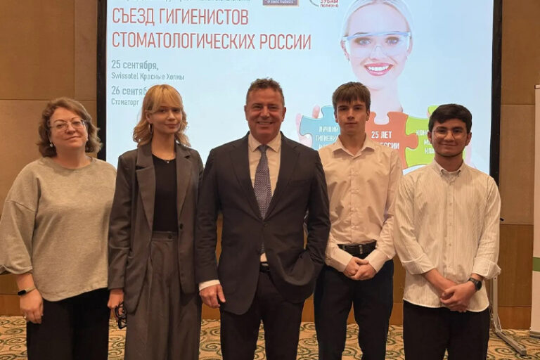 Раменский филиал Московского областного медицинского колледжа на Съезде гигиенистов стоматологических России