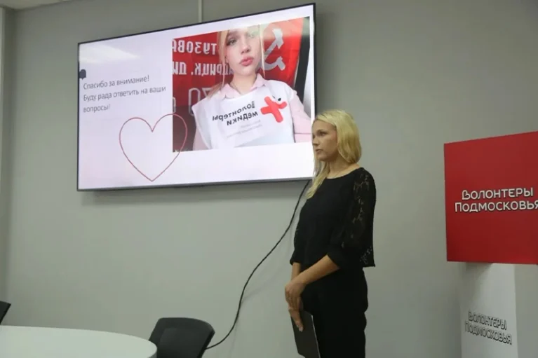 Студенты Ногинского филиала Московского областного медицинского колледжа приняли участие в конкурсе «Волонтёры Подмосковья»